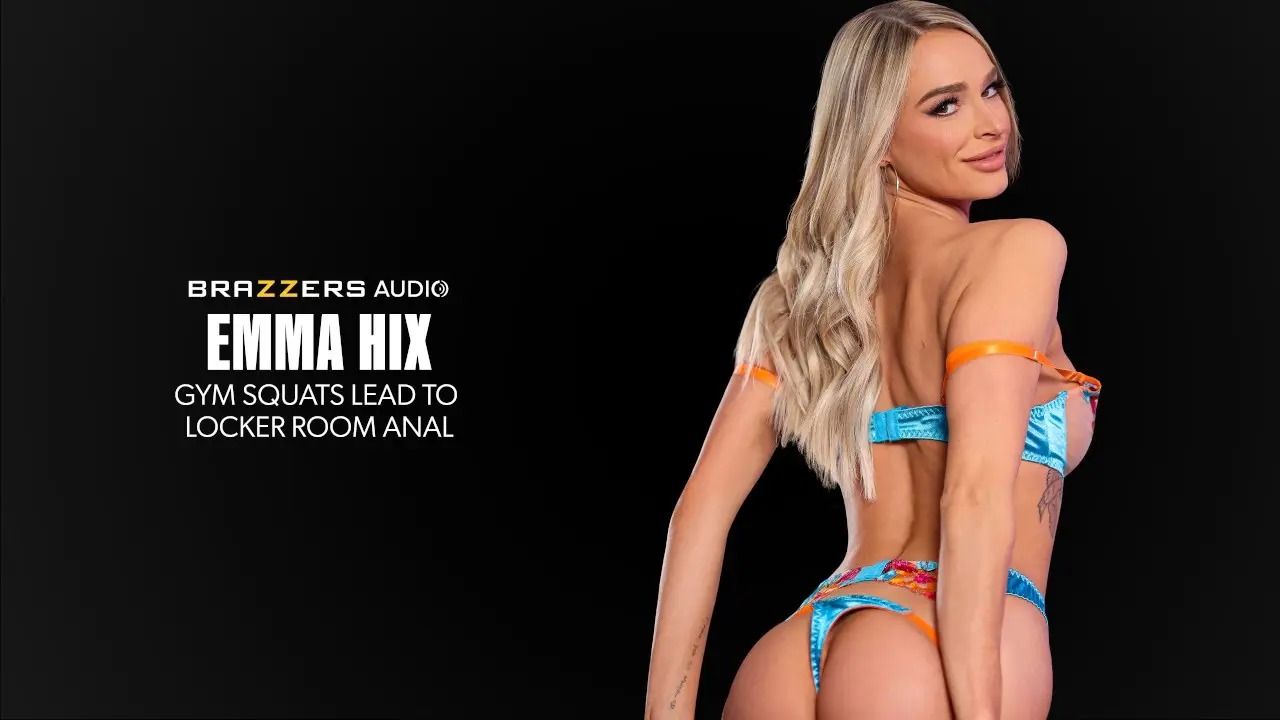 Gym Squats Lead to Locker Room Anal