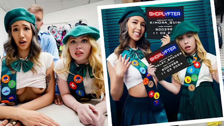 Case No. 8002988 - Girl Scouts (TeamSkeet 2024)