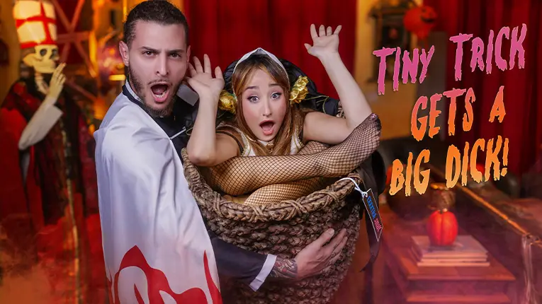 The Virgin’s Sacrifice (TeamSkeet 2024)