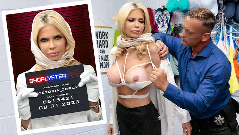 Case No. 6615421 - Indecent Exposure (TeamSkeet 2023)